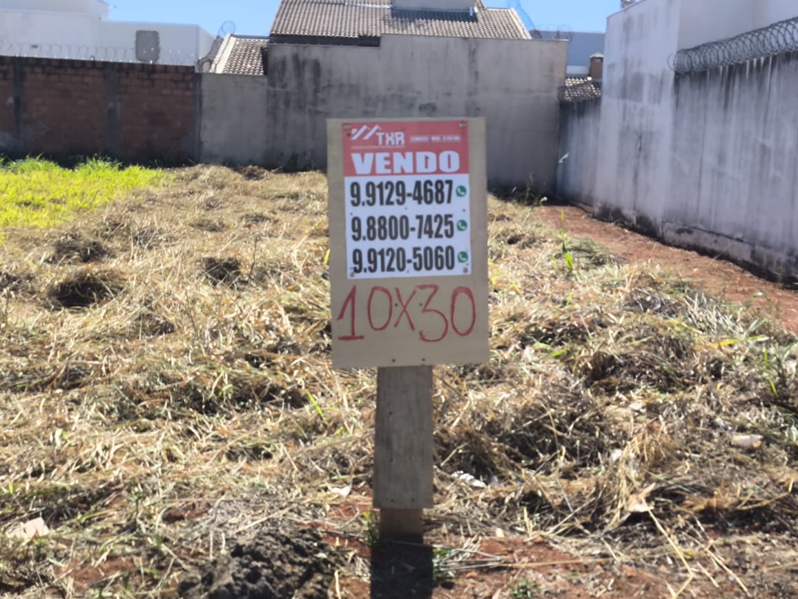 Terreno Bairro Interlagos 2 – 10×30(300m²) – Araguari – MG